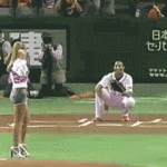 bad opening pitch